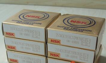 NSK 25TAC62BSUC10PN7B Bearing